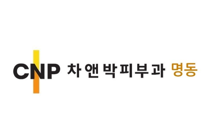 CNP 명동